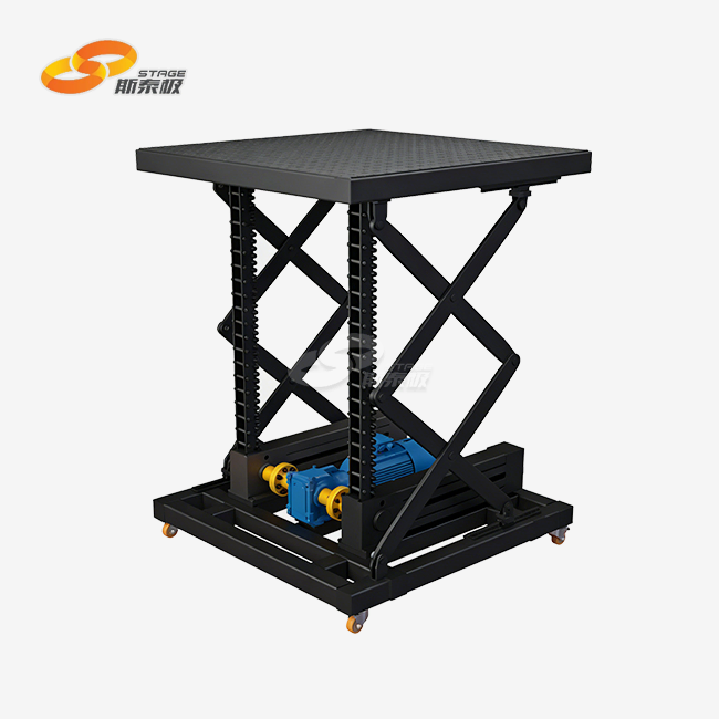 Mobile Flexible Column Lifter